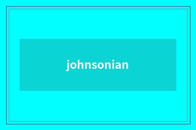 johnsonian