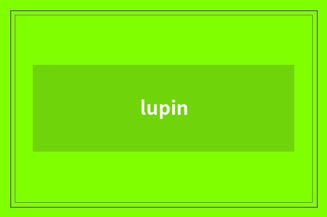 lupin
