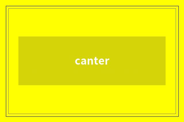 canter