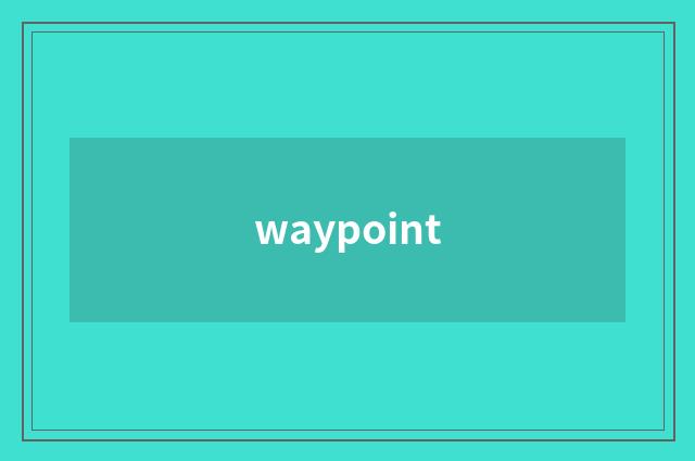 waypoint