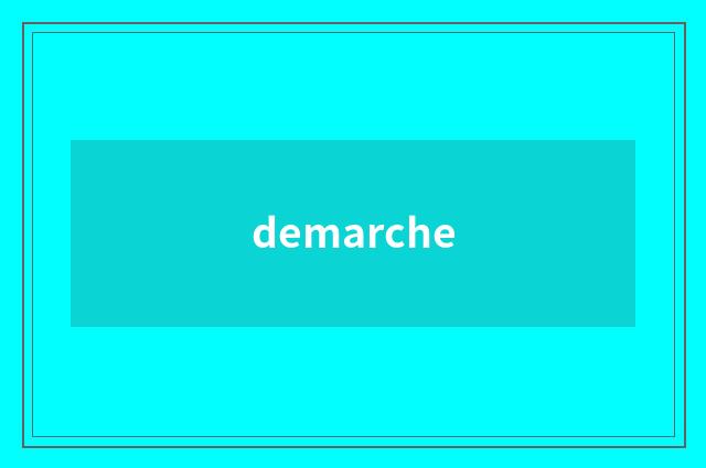 demarche