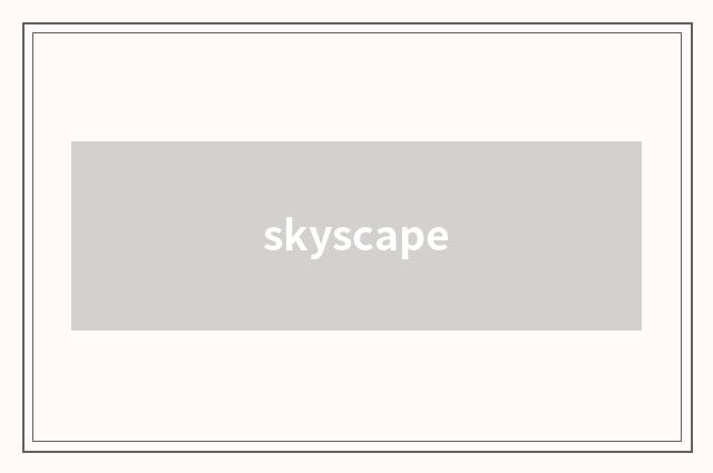 skyscape