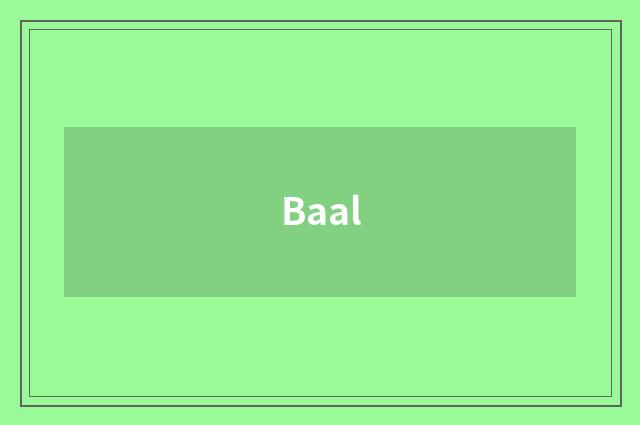 Baal