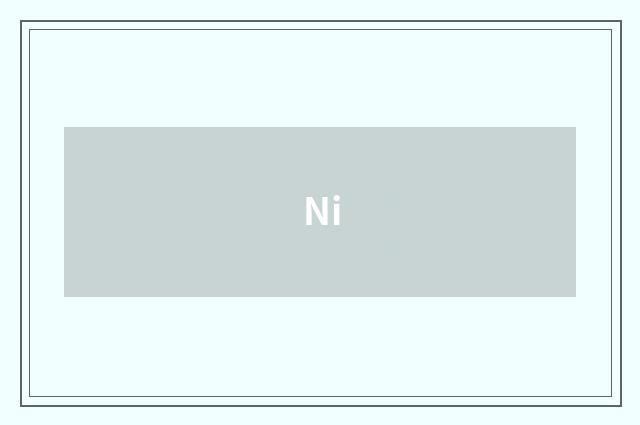 Ni