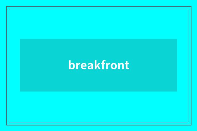 breakfront