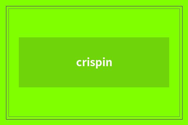 crispin
