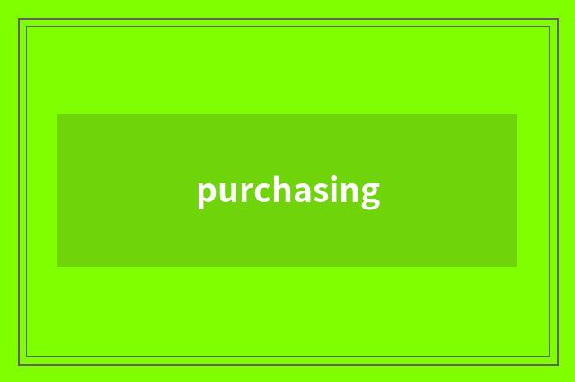purchasing