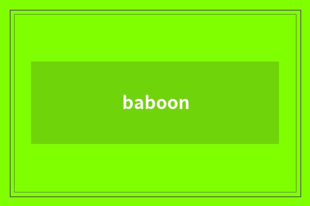 baboon