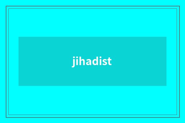 jihadist