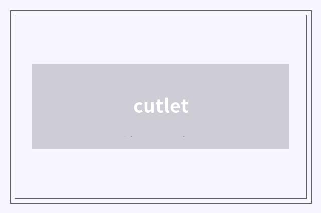 cutlet