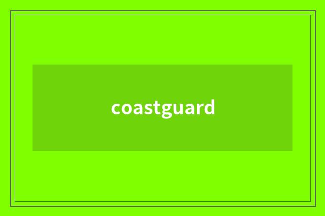 coastguard