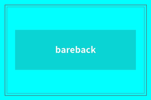 bareback