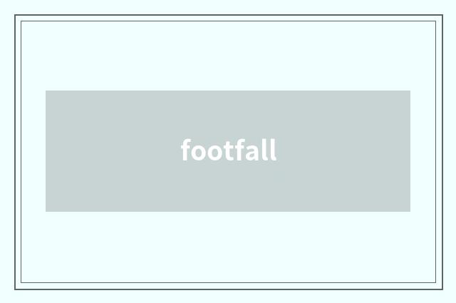 footfall