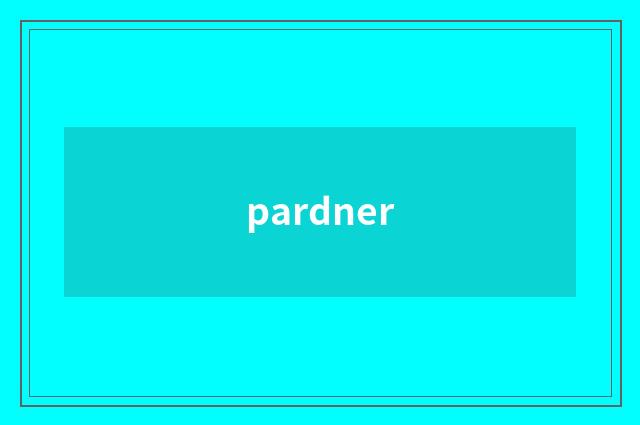 pardner