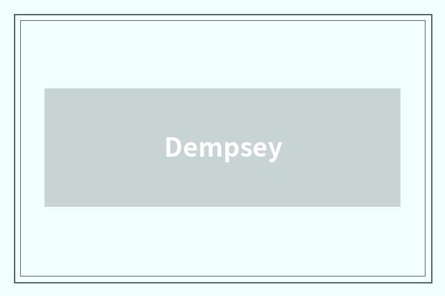 Dempsey
