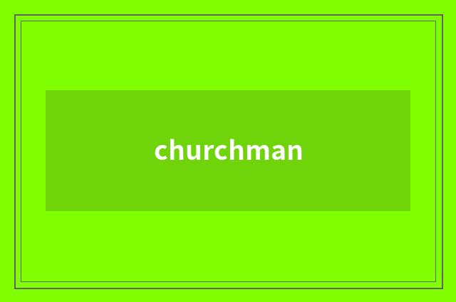 churchman