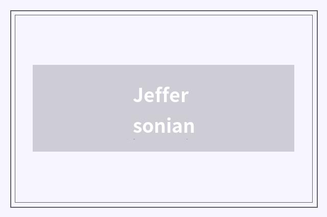 Jeffersonian