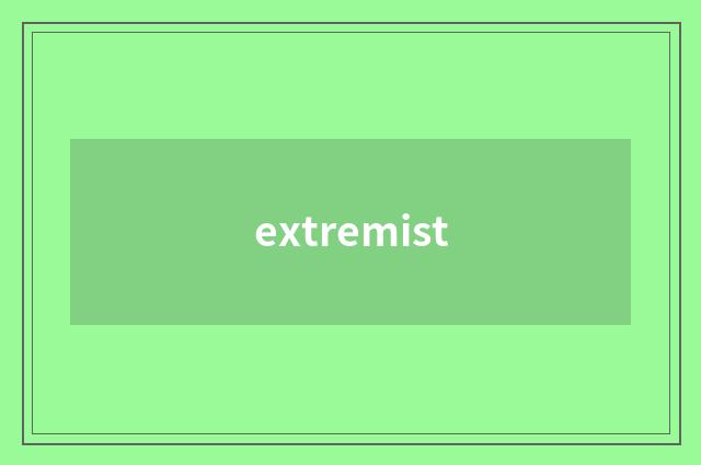 extremist