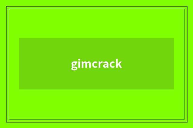 gimcrack