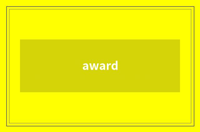 award