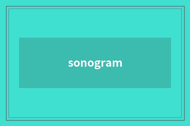 sonogram