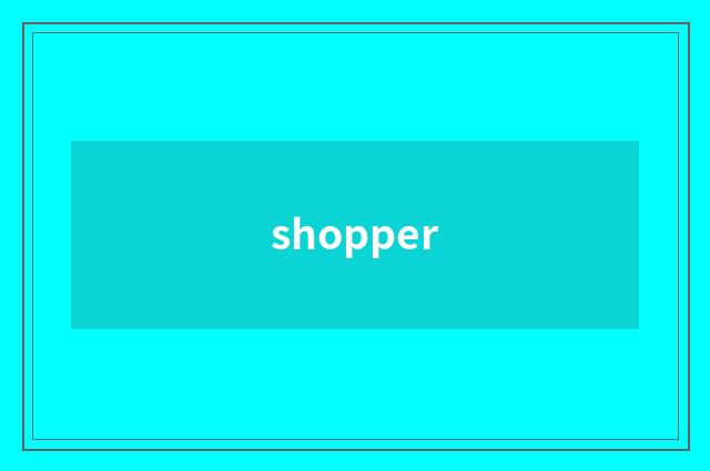 shopper