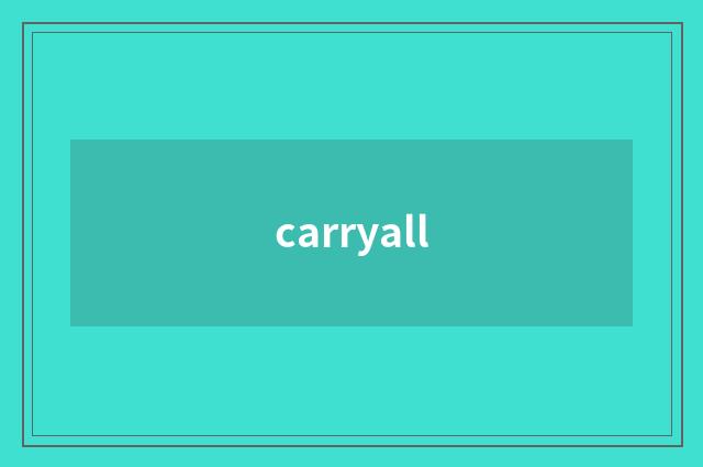 carryall