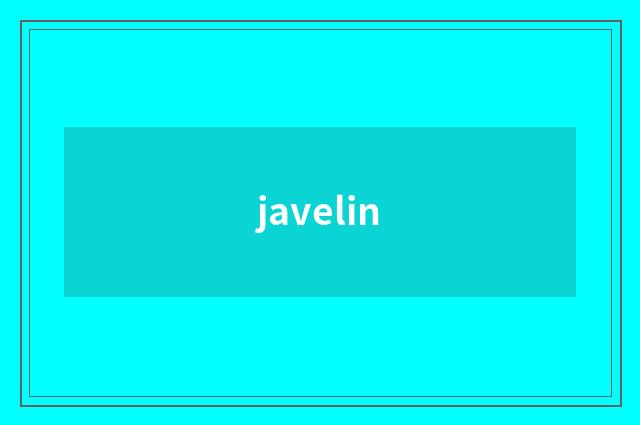javelin