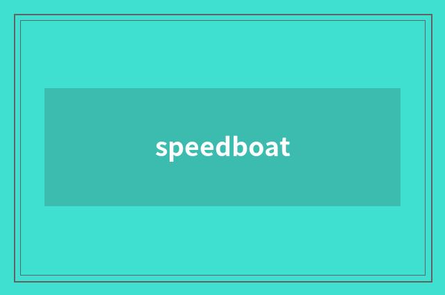 speedboat