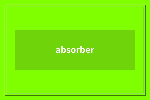 absorber