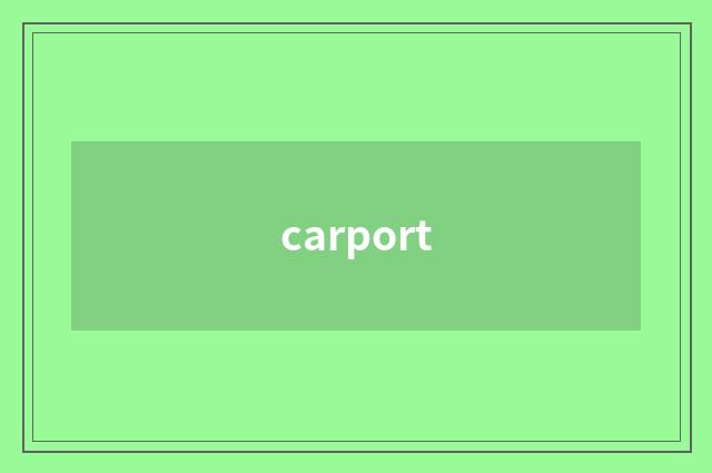carport