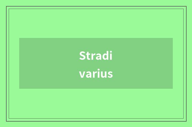Stradivarius