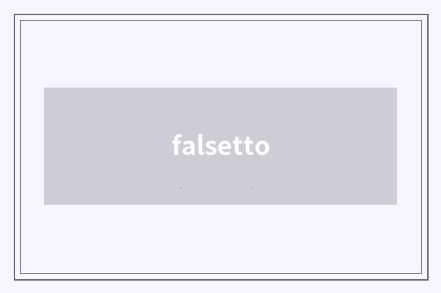 falsetto