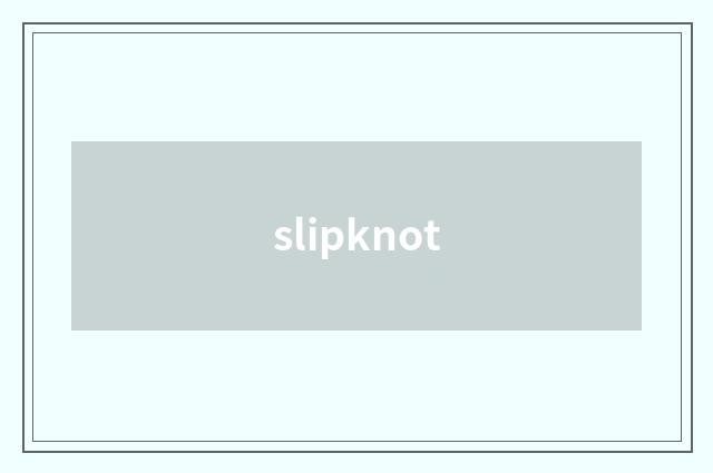 slipknot
