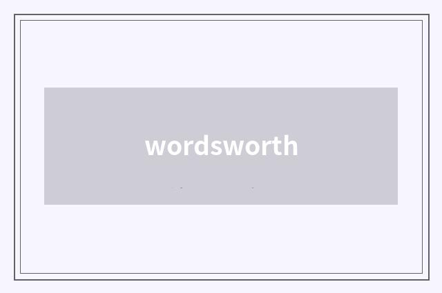 wordsworth
