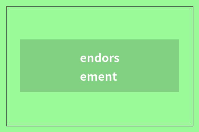 endorsement