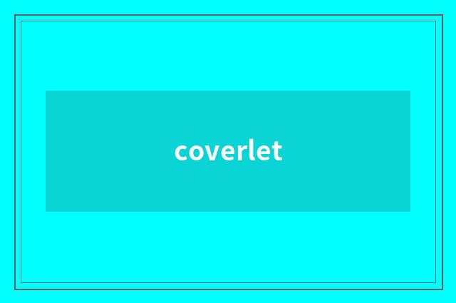 coverlet