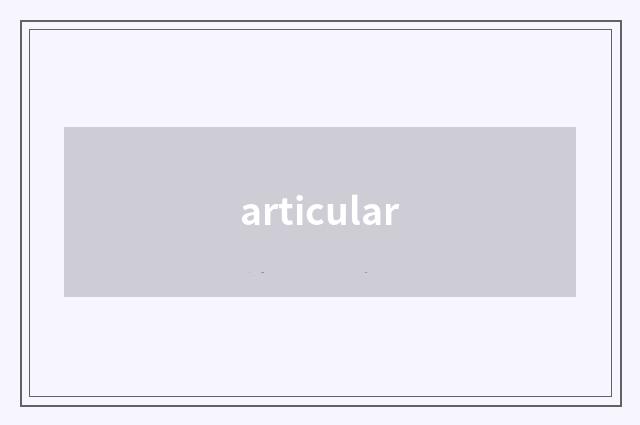articular