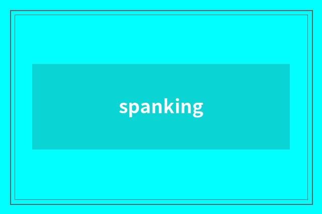 spanking