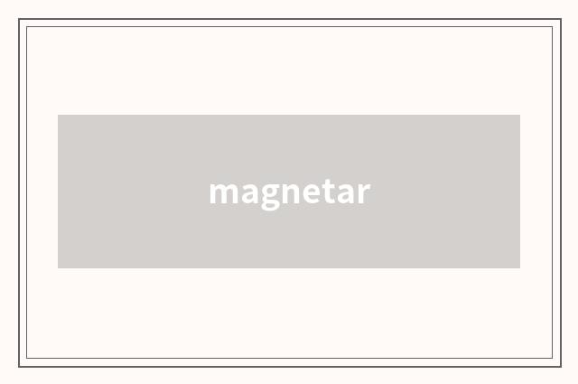 magnetar