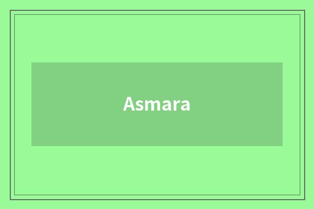 Asmara