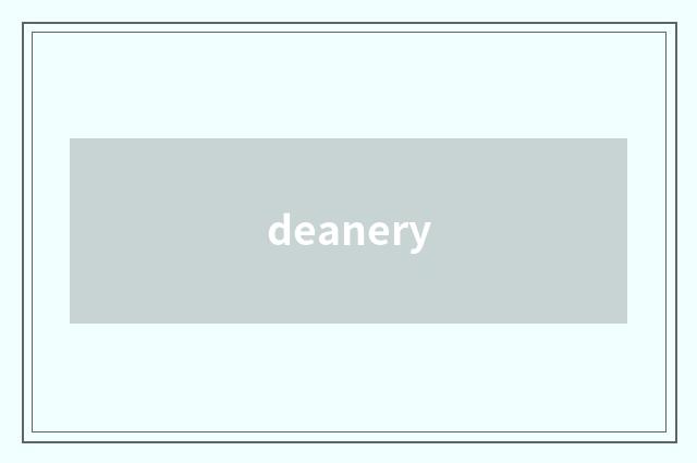 deanery