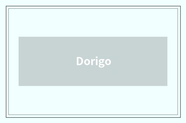 Dorigo
