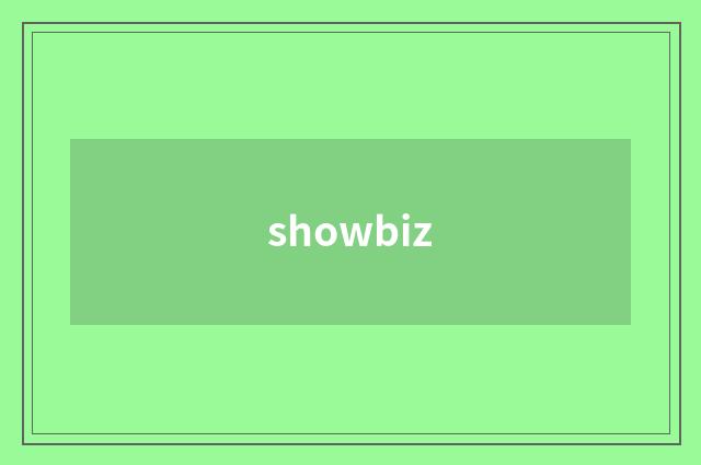 showbiz