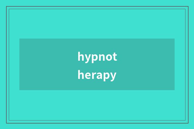 hypnotherapy
