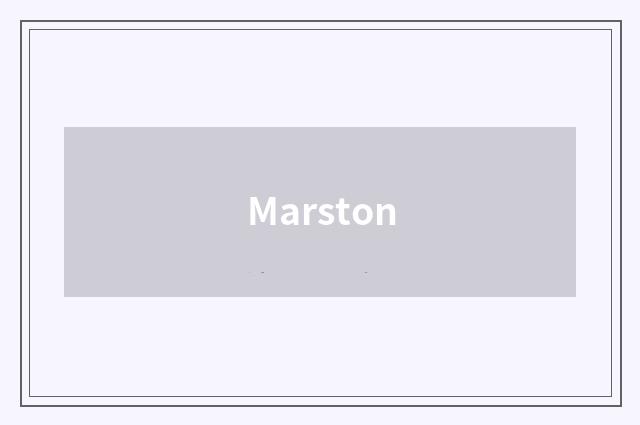 Marston