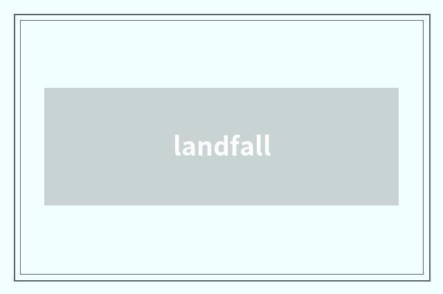 landfall