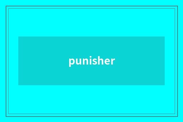 punisher