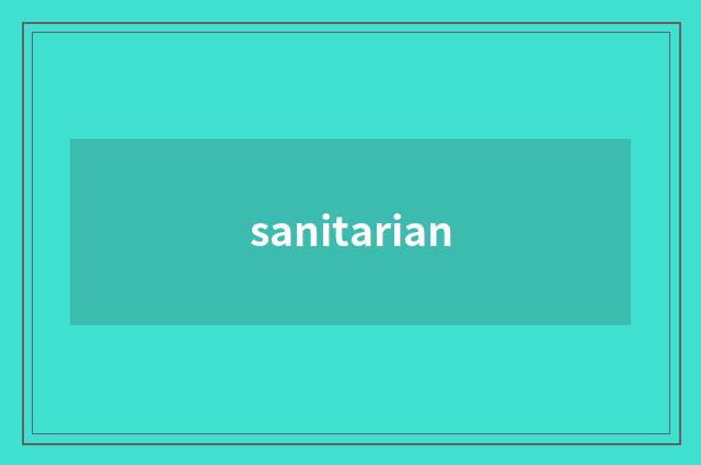 sanitarian
