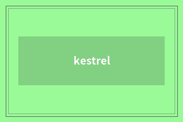 kestrel